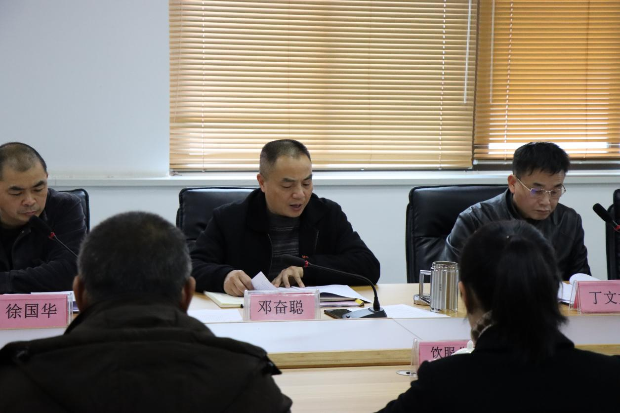 1643186213820537.png 圖片13.png