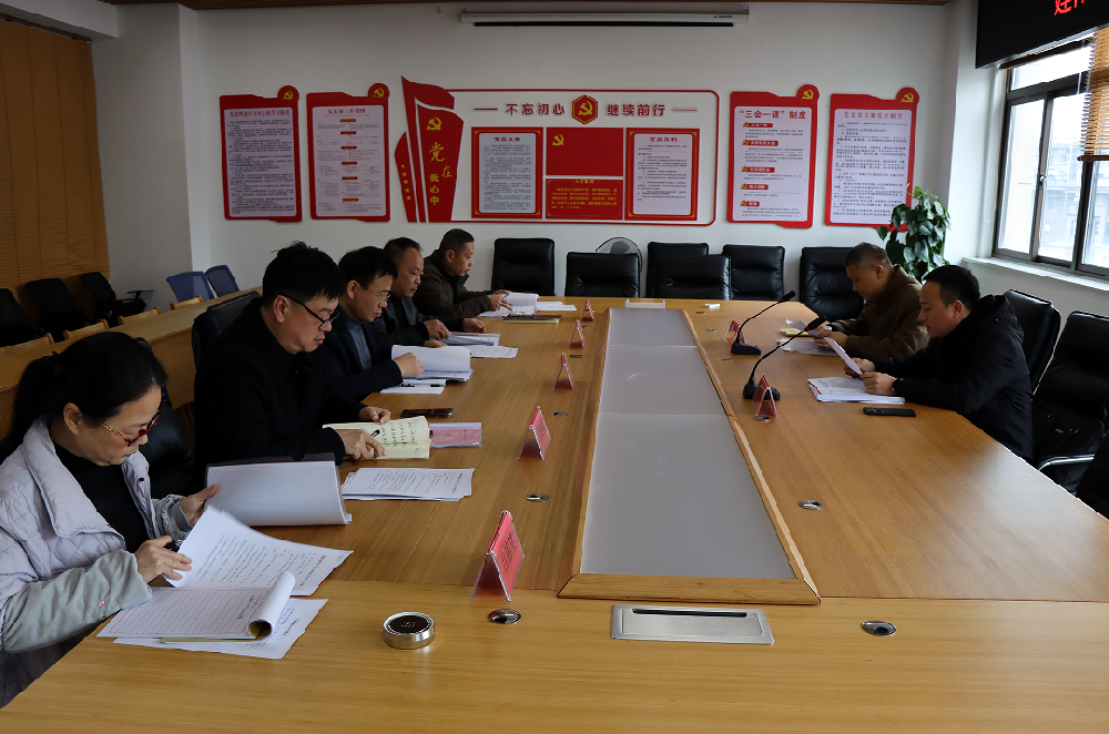 1740732532212487.png 1.png