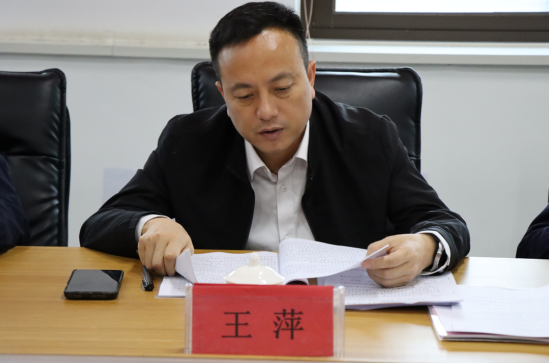 1743380930180837.png 4.png